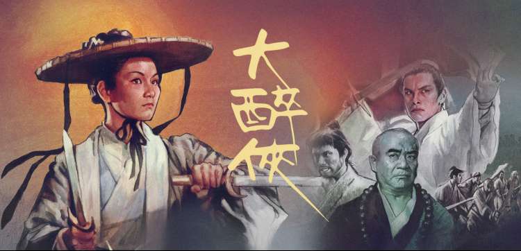 间谍过家家 新番外