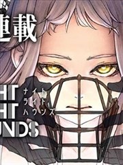 天国大魔境
